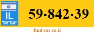 59-842-39
