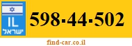 598-44-502