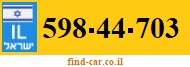 598-44-703