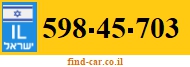 598-45-703
