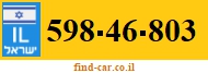 598-46-803