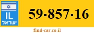 59-857-16
