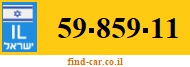 59-859-11