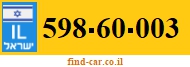 598-60-003