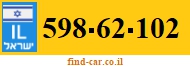 598-62-102