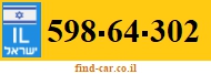 598-64-302