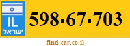 598-67-703