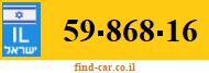 59-868-16