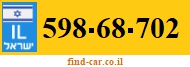 598-68-702