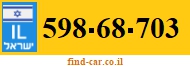 598-68-703
