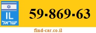 59-869-63