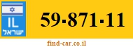 59-871-11