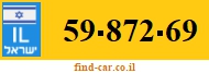 59-872-69