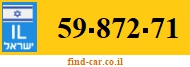 59-872-71