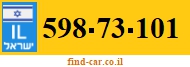 598-73-101