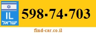 598-74-703