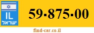 59-875-00