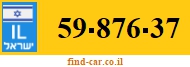 59-876-37