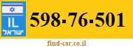 598-76-501