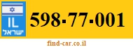 598-77-001