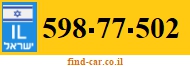 598-77-502