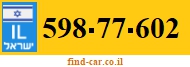598-77-602