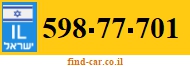 598-77-701