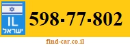 598-77-802