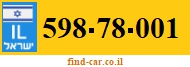 598-78-001