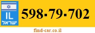 598-79-702
