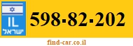 598-82-202