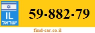 59-882-79