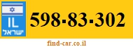 598-83-302