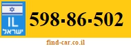598-86-502