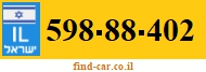 598-88-402