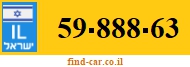 59-888-63