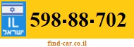 598-88-702