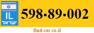 598-89-002