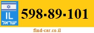 598-89-101