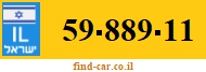 59-889-11