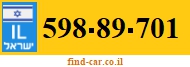 598-89-701