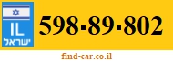 598-89-802
