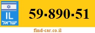 59-890-51