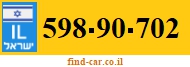 598-90-702