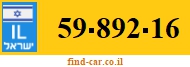 59-892-16