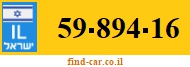 59-894-16