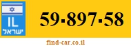 59-897-58