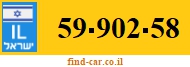 59-902-58