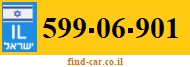 599-06-901