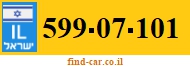 599-07-101